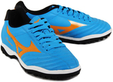 Бутсы Mizuno Fortuna 4 AS SS13 футбольные