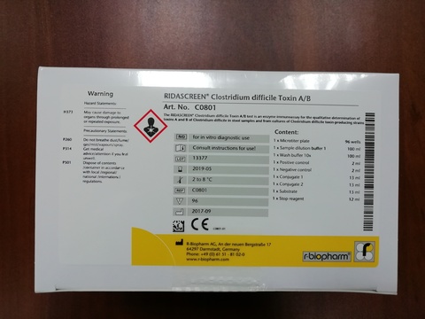 Набор иммуноферментный Токсины А и В Clostridium difficile (Clostridium Toxin A/B) в образцах калаМ