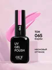 OLYSTYLE Гель-лак для ногтей тон 065 барби