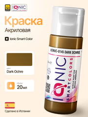 Краска Dark Ochre - IONIC Smart Colors, 20 мл
