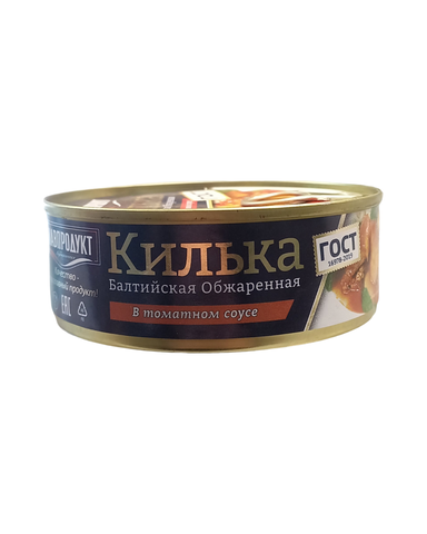 Килька 