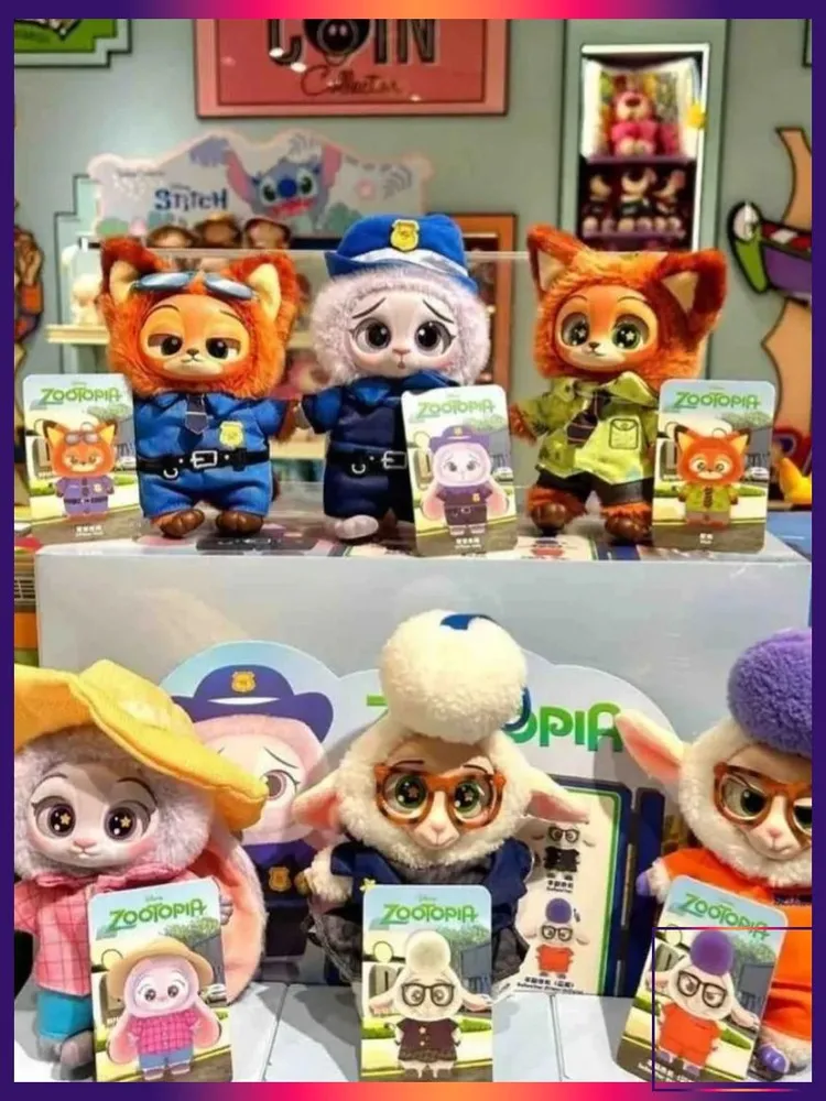 Игрушка-брелок Зверополис 2 Коробка Сюрприз