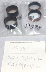 Направляющие перьев для Suzuki GSX 600/750F 98-06 г.в.
