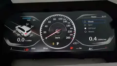 Приборная панель 12.3