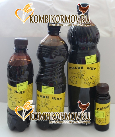 Рыбный жир