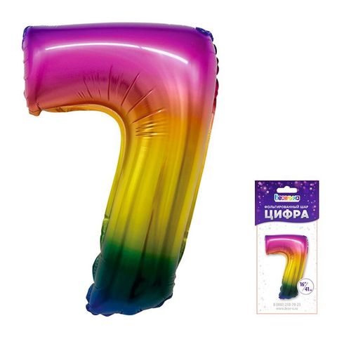Шар К 16''/41 см, Мини-цифра Радуга 