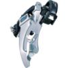 Переключатель передний Shimano Altus, M310 универсальная тяга, универсальный хомут, угол: 63-66
