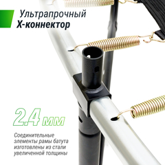 Батут UNIX line SUPREME GAME 10 ft