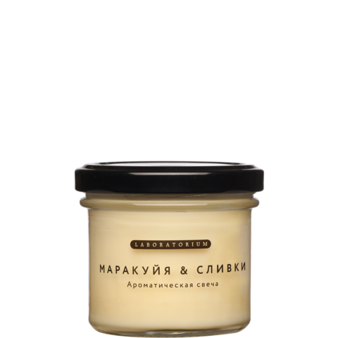Ароматическая свеча «Маракуйя & Сливки», 100мл