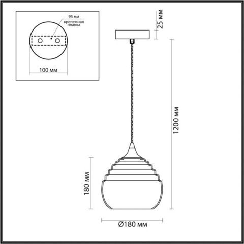 Подвес 5286/1 серии LESTER