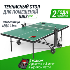 Теннисный стол UNIX Line Compact indoor 18mm MDF