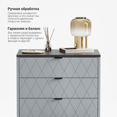 Высокий комод Case CS020