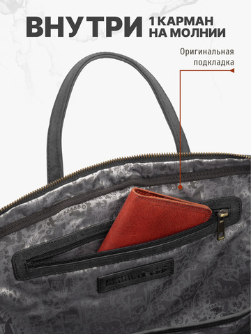 Кожаный портфель универсальный, компактный чёрного цвета (кожа Крейзи)