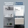 Aquanet 346325 Тумба Nova Lite 2.0 90 L 2 ящ. цв. бежевый (346325)