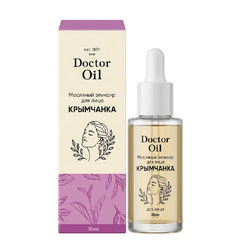 Масляный эликсир Крымчанка для лица ТМ Doctor Oil (Доктор Оил)