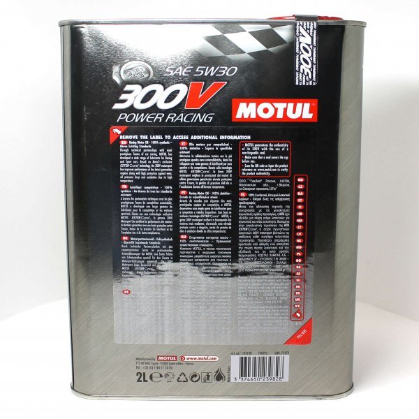 Масло моторное Motul 300V Power Racing 5W30 синтетическое 2л