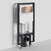 WasserKRAFT Vils 56TLT.010.ME.RG02 Инсталляция для унитаза с клавишей
