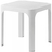 Столик пластиковый журнальный Net Table 40