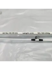 Удилище штекерное "КРОКОДИЛ" 210, 100-250g