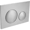 BelBagno BB-03C-CRM Кнопка смыва, хром