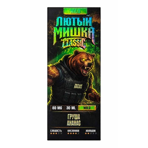 Жидкость ЛЮТЫЙ МИШКА Classic Salt ULTRA HARD 80mg 30ml - Груша Ананас