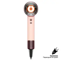 Фен Dyson Supersonic HD16 Nural, Ceramic Pink / Rose Gold, EU