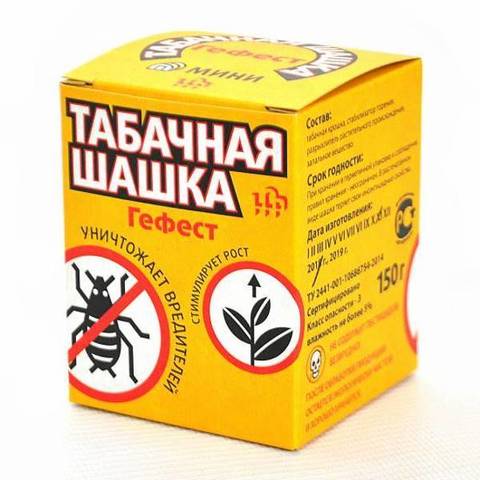Шашка табачная Гефест