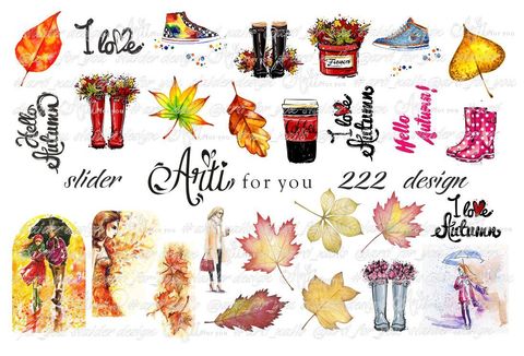 Слайдер наклейки Arti for you 222 купить за 100&nbsp;руб