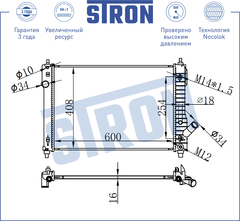 РАДИАТОР AVEO F14D4 МКПП STRON