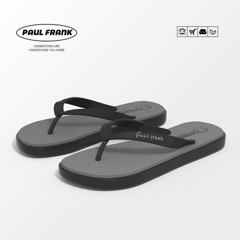 Вьетнамки Paul Frank Y-Spank II (Grey)