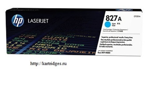 Картридж Hewlett-Packard (HP) CF301A №827A