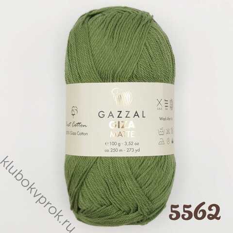 GAZZAL GIZA MATTE 5562, Хаки