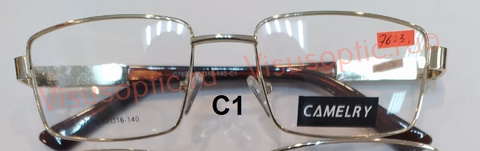 Оправа для очков CAMELRY C7623