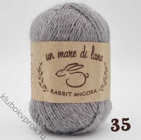 WOOL SEA ANGORA RABBIT 35, Маренго