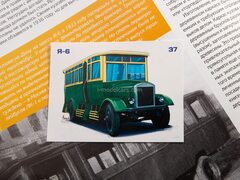 Ya-6 green-yellow Modimio Our Buses #37