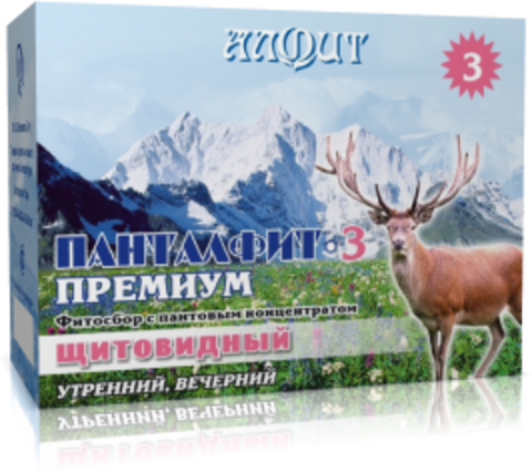 Фитосбор ПАНТАЛФИТ-3 ПРЕМИУМ щитовидный, утренний/вечерний, 60бр*2г