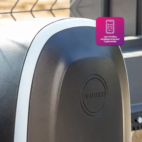 Умный привод для откатных ворот ALUTECH/АЛЮТЕХ Roteo RTO-500MKIT-Sm + проводные фотоэлементы LM-L