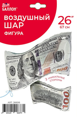 Шар К Фигура, Доллары, 26