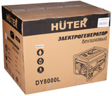 Генератор бензиновый Huter DY8000L
