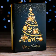 Подарочная коробка "Ёлка желаний", 21 х 15 х 5,7 см
