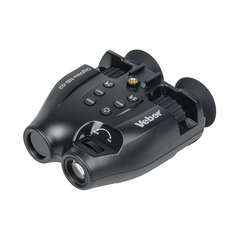 Бинокль ночного видения Veber DigiView NB-02 цифровой