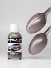 Краска лаковая HobbyLink Porsche Frozen Berry Metallic HP-2021