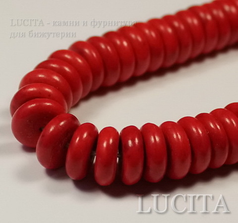 Бусина Говлит(искусств, тониров), рондель, цвет - красный , 11х4 мм, нить 18-20 шт