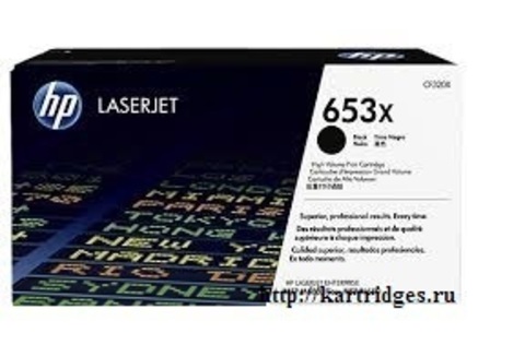 Картридж Hewlett-Packard (HP) CF320X №653X