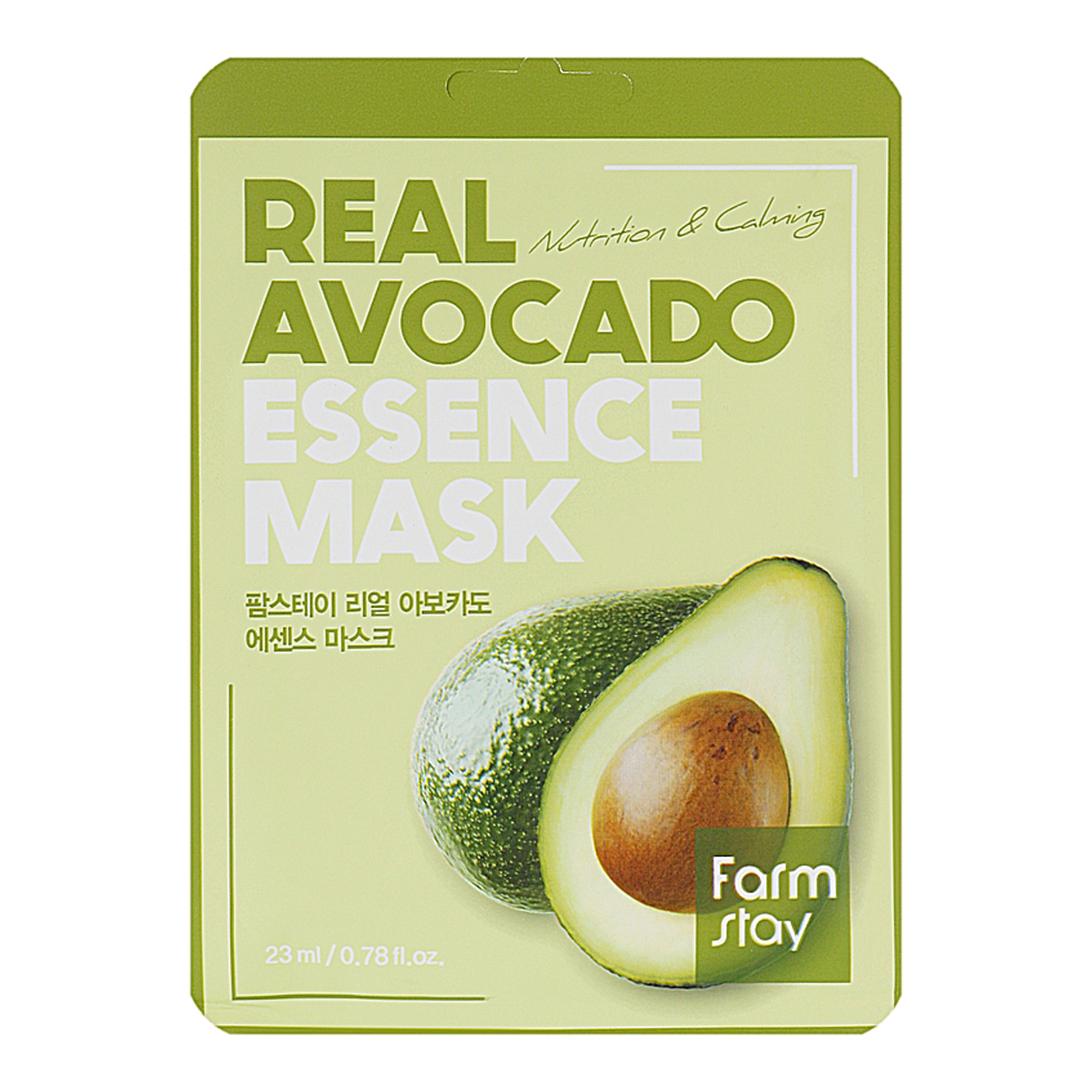 Тканевая маска с экстрактом оливы FarmStay Real Olive Essence Mask 1шт