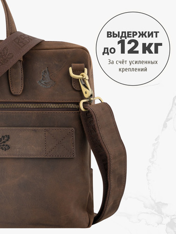 Кожаный портфель универсальный, компактный коричневого цвета (кожа Крейзи)