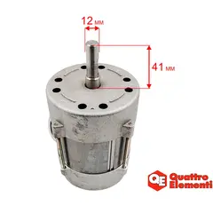 Двигатель эл. переменного тока QUATTRO ELEMENTI QE50DN/70DN (TK12-024-029)