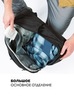 Картинка рюкзак городской Skully 12816 Black - 6