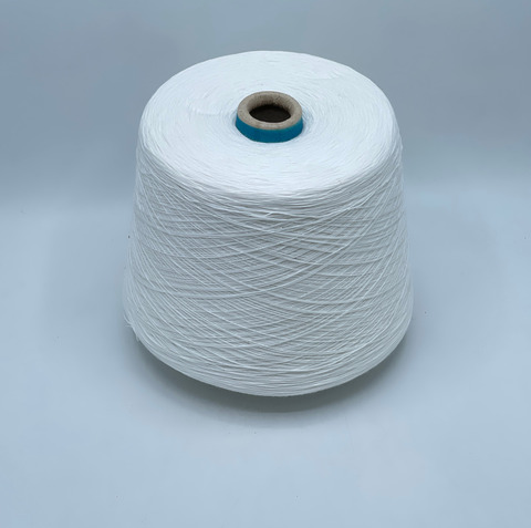Sesia, PapiroMG, 1600м/100гр, 100%Хлопок, Белый(657), 38933