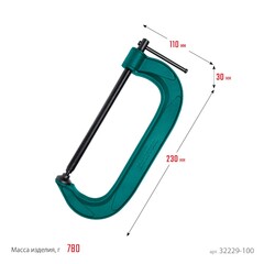 KRAFTOOL Extrem-100, 100 х 50 мм, струбцина G-образная (32229-100)